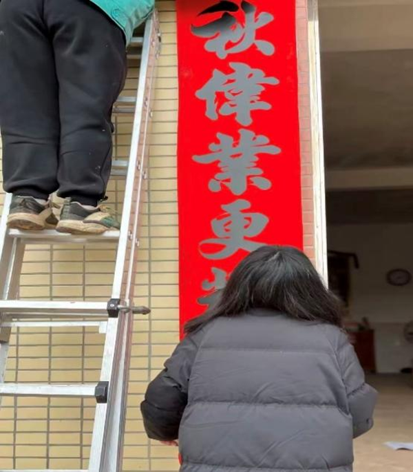 养成教育|保定理工学院|管理学院|以孝亲实践深化养成教育（九）