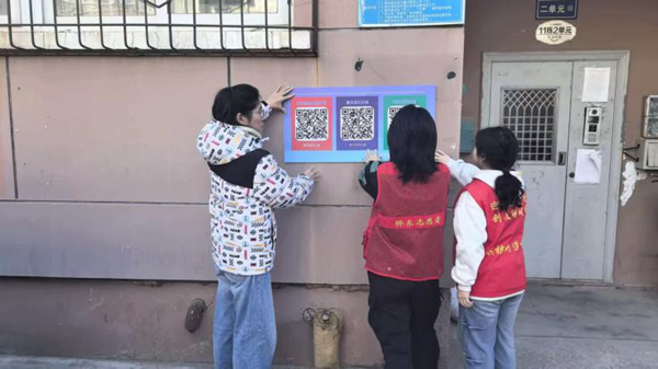 社会实践|保定理工学院管理学院：2026年寒假“返家乡”社会实践活动（七）