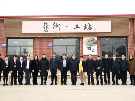 校际交流促发展 非遗传承育新人 ——保定幼儿师范高等专科学校领导莅临我校艺术工坊参观交流