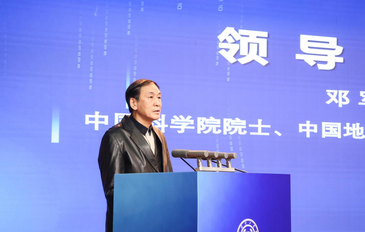 科技赋能产教融合 创新服务驱动发展——保定理工学院第二届产教融合高质量发展大会圆满举办