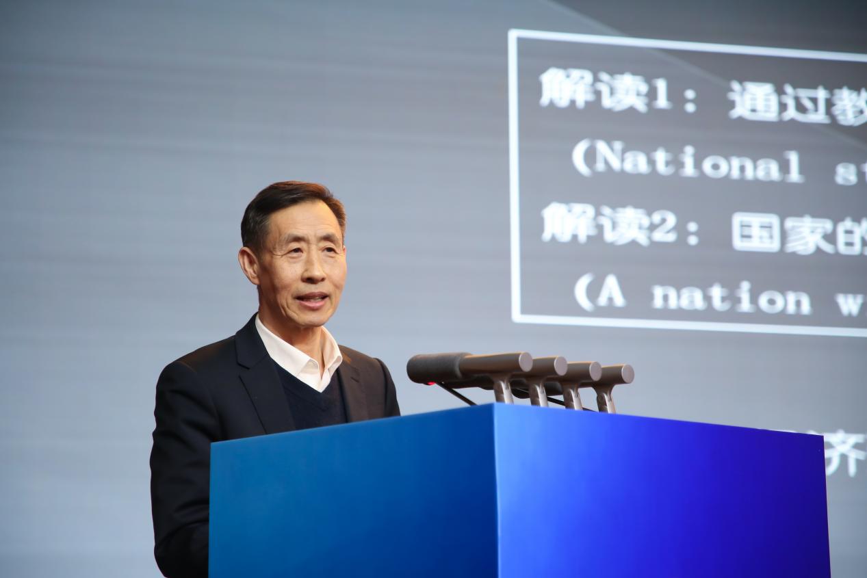 科技赋能产教融合 创新服务驱动发展——保定理工学院第二届产教融合高质量发展大会圆满举办