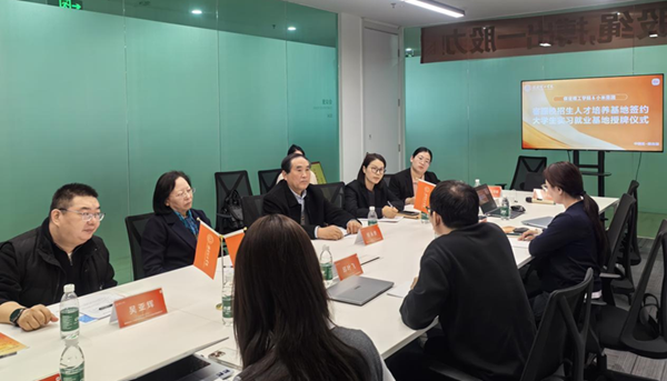 深化产教融合 共育时代英才管理科学与工程学院与小米集团成功举行校企合作签约仪式