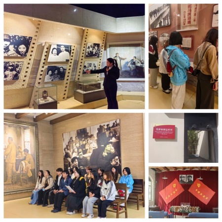 “党建引领融红魂，数媒艺术传文脉” ——保定理工学院艺术学院数字媒体艺术