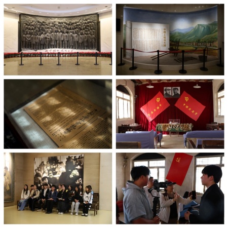 传承红色基因 砥砺初心使命——保定理工学院艺术学院广播电视编导专业师生赴西柏坡开展研学实践活动