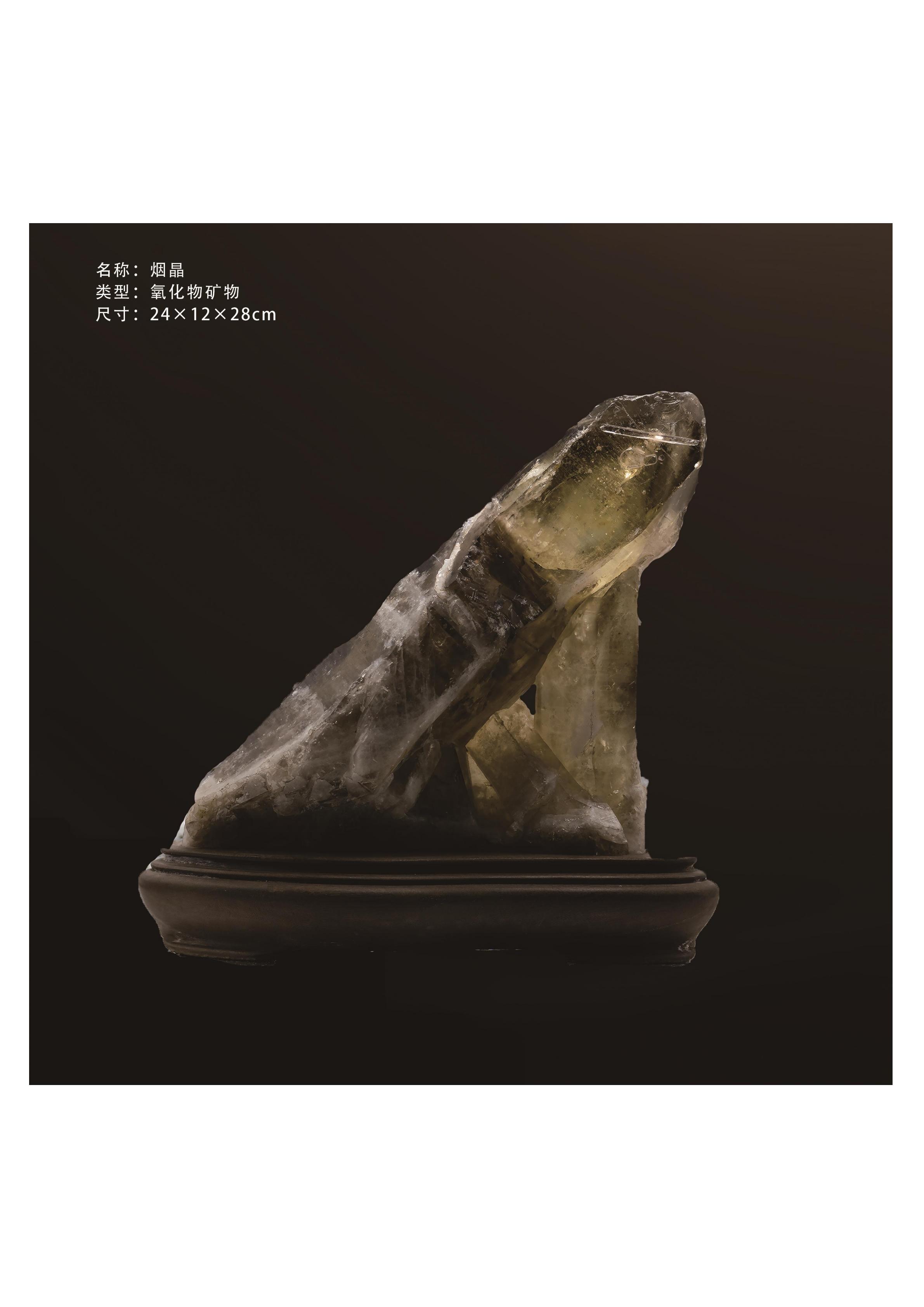 简介