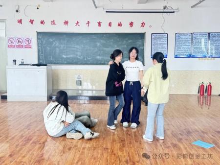 舞台创作“梦工厂”：《舞台剧创作实践》精彩演绎