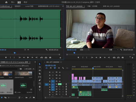 《纪录片制作》课程实践课：纪实拍摄与创作全流程落地，学生实操能力与人文叙事双提升