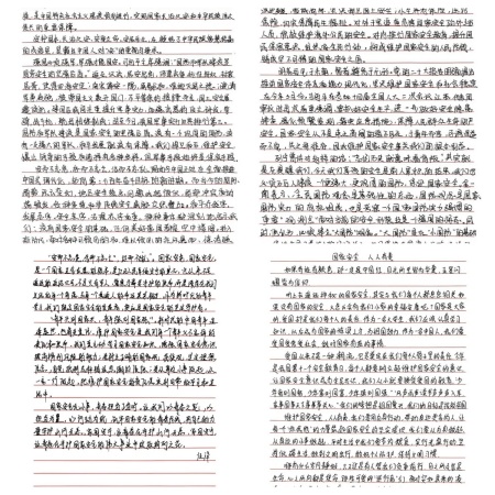 筑牢青春防线，共绘安全底色 | 保定理工学院艺术学院开展国家安全教育日主题教育活动