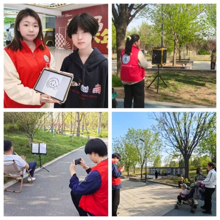 艺心赴公益 微光暖人间｜保定理工学院艺术学院“用镜头与画笔回馈社会”志愿服务活动纪实