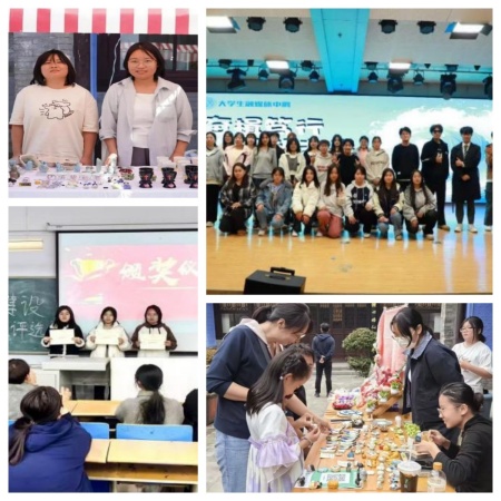 国家奖学金获得者风采展示——王凌霄