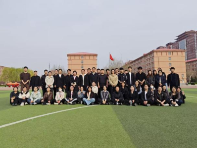 从“心”开始，聚力前行|保定理工学院 第六期辅导员心理素质拓展活动圆满完成