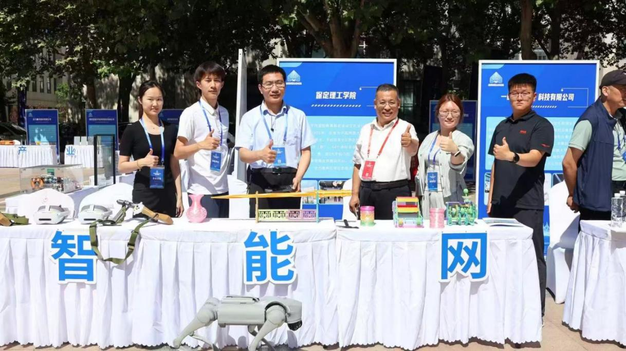 我校参加保定科技创新成果展多项科创成果精彩亮相