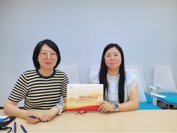 【校企协同】保定理工学院与天津行未来集团达成合作，共探产教融合新路径