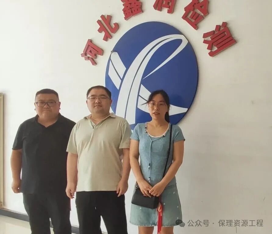 我院教师赴河北鑫润检测开展访企拓岗专项调