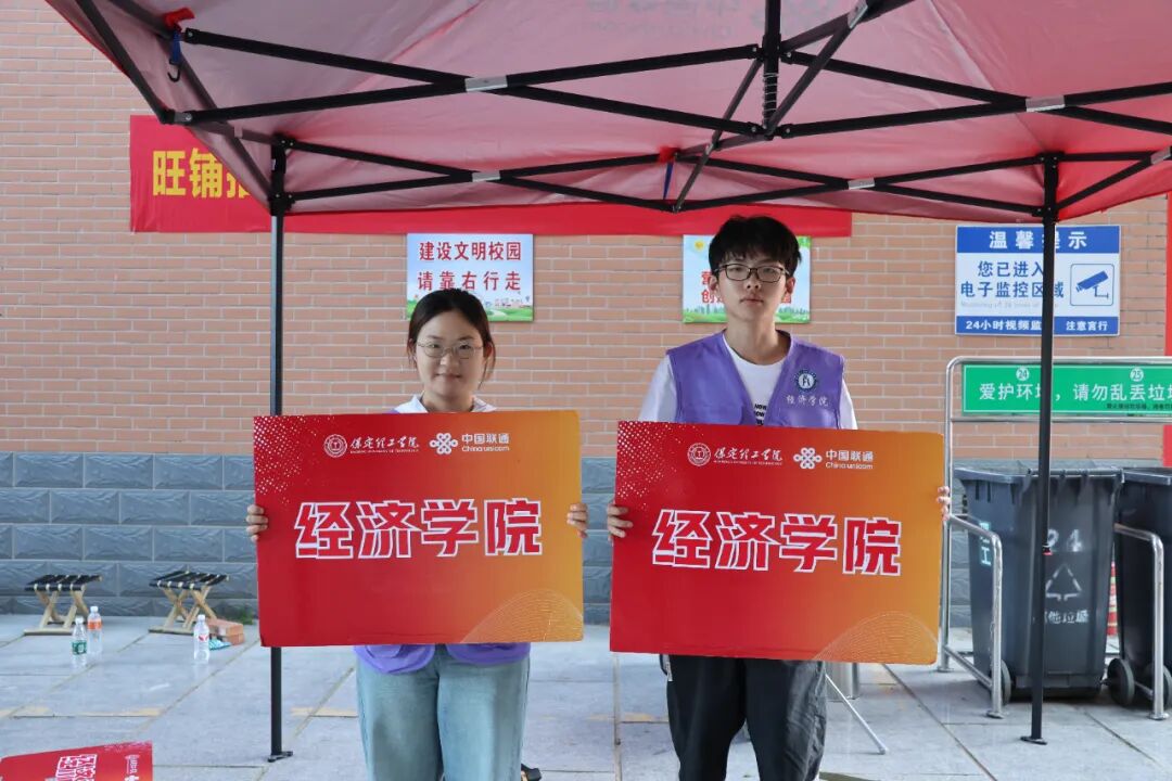 聚力护航新程，尽显青春担当——2026级迎新服务工作圆满收官