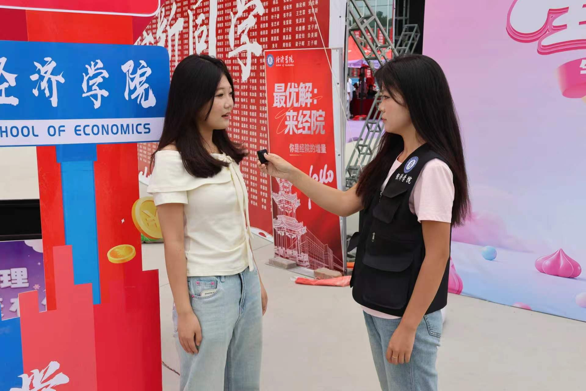 入学第一课，她用800元交出诚信答卷 ——经济学院2026级新生王艳桦拾金不昧暖人心