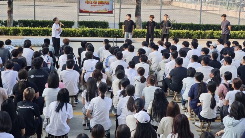 【青春绽放 学苑风采】保定理工学院信息科学与工程学院圆满召开2026级新生见面会