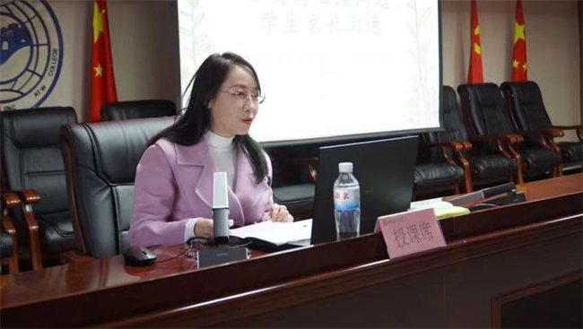 保定理工学院学管干部寒假培训简报