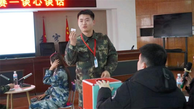 保定理工学院学管干部寒假培训简报