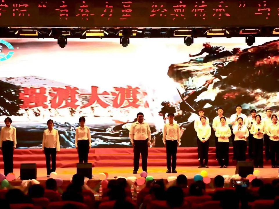 青春诵经典传承信仰 学子咏马列铸魂育人 保定理工学院举办马列经典诵读大赛深化思政教育