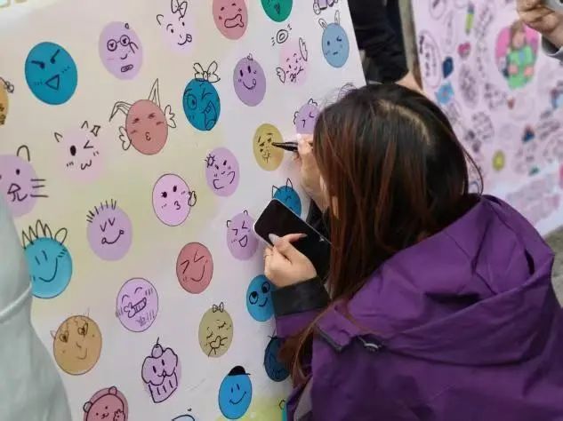 保定理工学院‖教育学院‖5.25“我爱我，从心出发”心理游园会圆满落幕，爱己从心
