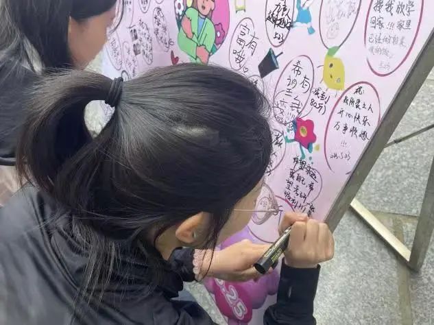 保定理工学院‖教育学院‖5.25“我爱我，从心出发”心理游园会圆满落幕，爱己从心