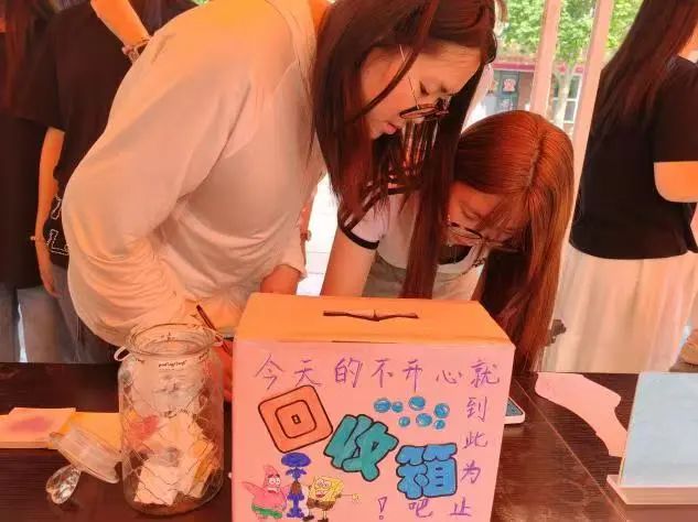 保定理工学院‖教育学院‖5.25“我爱我，从心出发”心理游园会圆满落幕，爱己从心