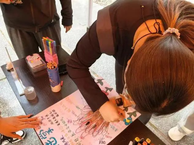 保定理工学院‖教育学院‖5.25“我爱我，从心出发”心理游园会圆满落幕，爱己从心