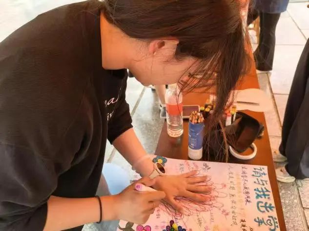 保定理工学院‖教育学院‖5.25“我爱我，从心出发”心理游园会圆满落幕，爱己从心