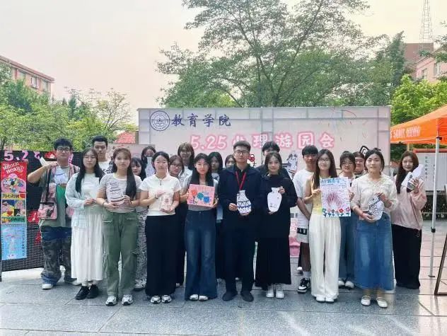 保定理工学院‖教育学院‖5.25“我爱我，从心出发”心理游园会圆满落幕，爱己从心