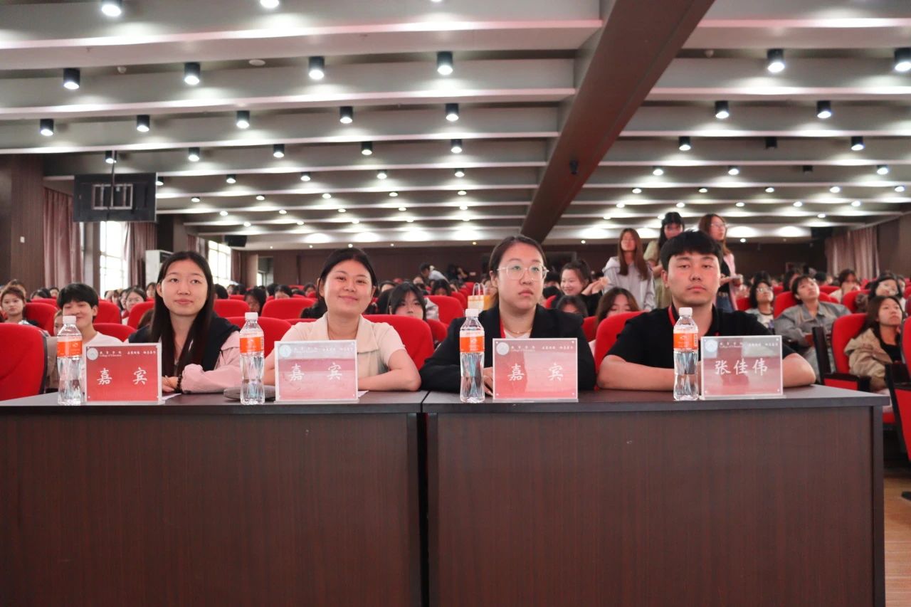 保定理工学院||教育学院||“花始盛开，舞育跃迁”第二届啦啦操大赛决赛圆满结束！