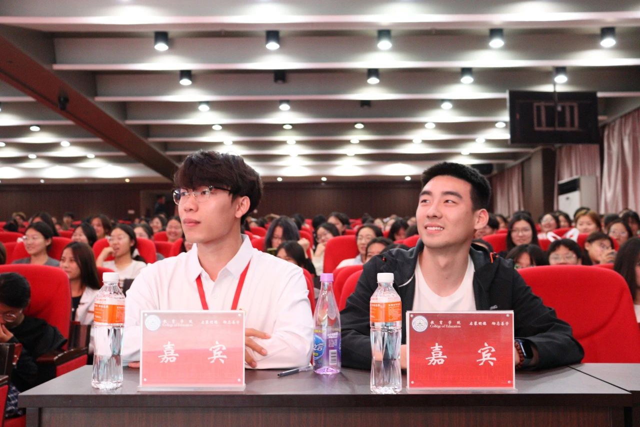 保定理工学院||教育学院||“花始盛开，舞育跃迁”第二届啦啦操大赛决赛圆满结束！