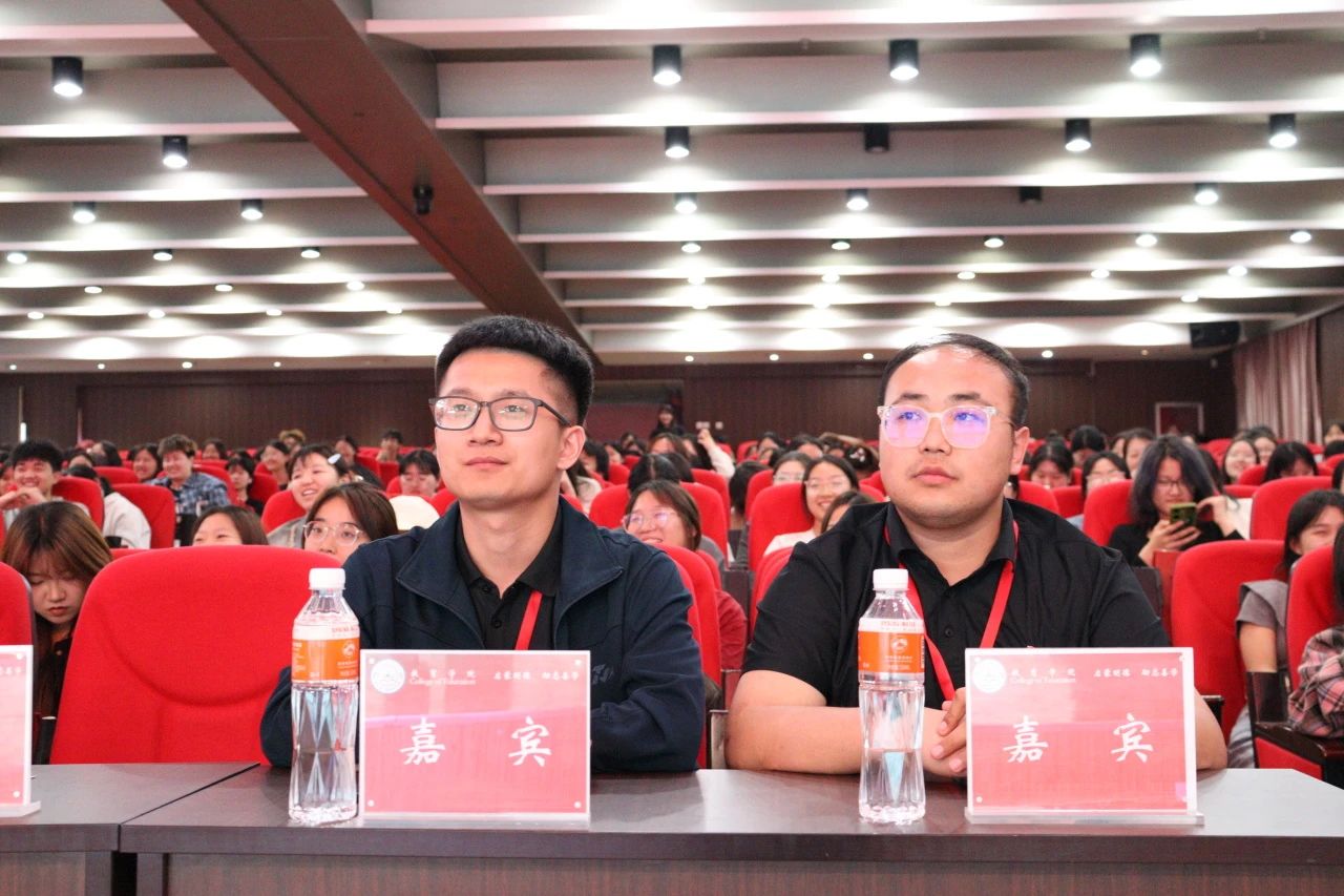 保定理工学院||教育学院||“花始盛开，舞育跃迁”第二届啦啦操大赛决赛圆满结束！