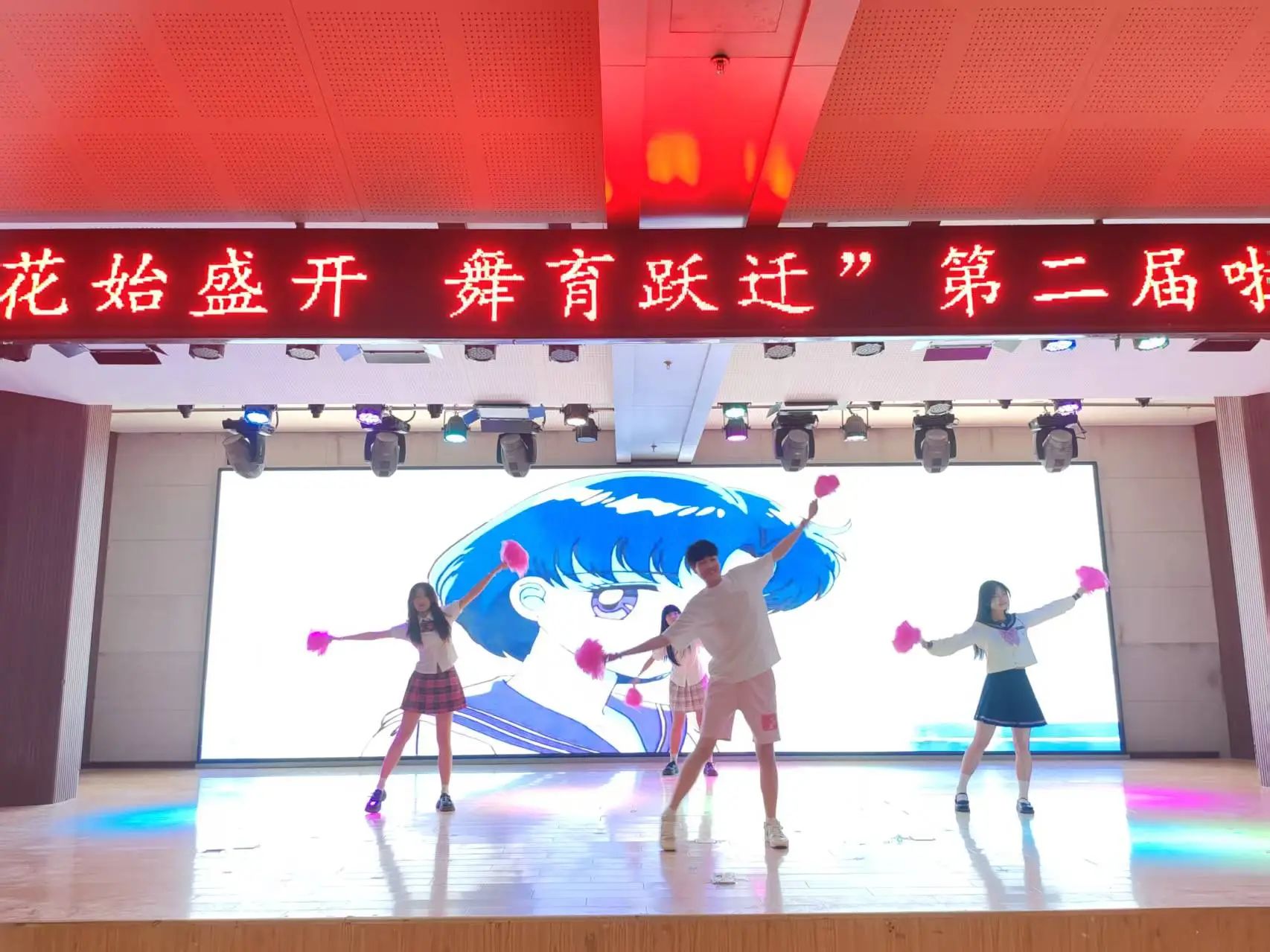 保定理工学院||教育学院||“花始盛开，舞育跃迁”第二届啦啦操大赛决赛圆满结束！