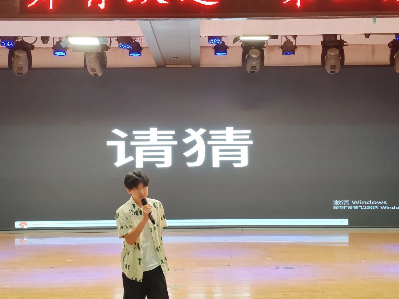 保定理工学院||教育学院||“花始盛开，舞育跃迁”第二届啦啦操大赛决赛圆满结束！