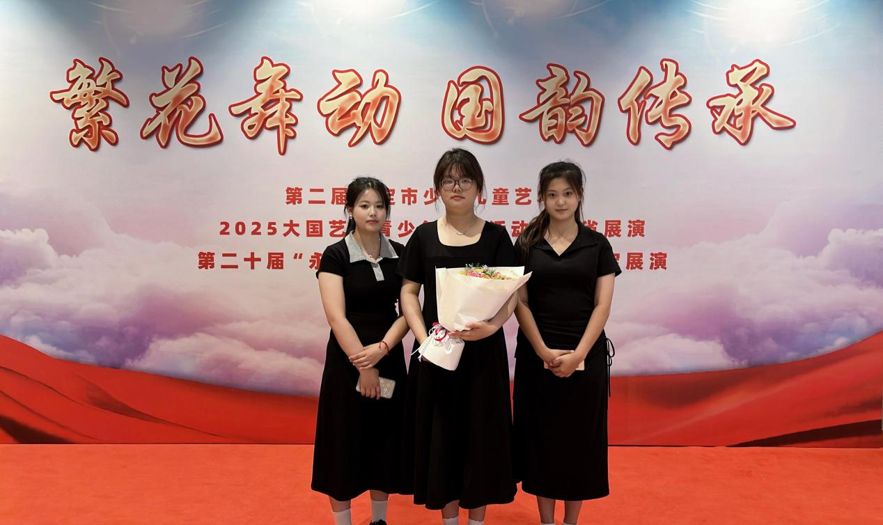 保定理工学院||教育学院||“青春旋律，红色传承”：教育学子在“永远跟党走”主题教育活动中荣获佳绩