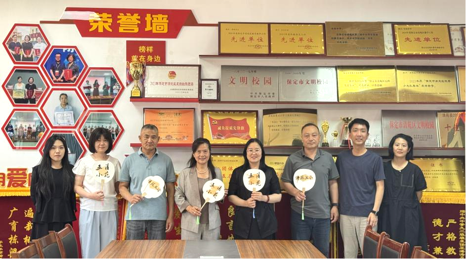 保定理工学院||教育学院||笔端传薪火，实践共成长——教育学院助力清苑区第五小学书法课程圆满收官