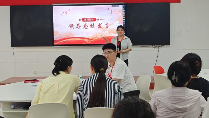保定理工学院||教育学院||探研赋能，育心铸才——辅导员培训会