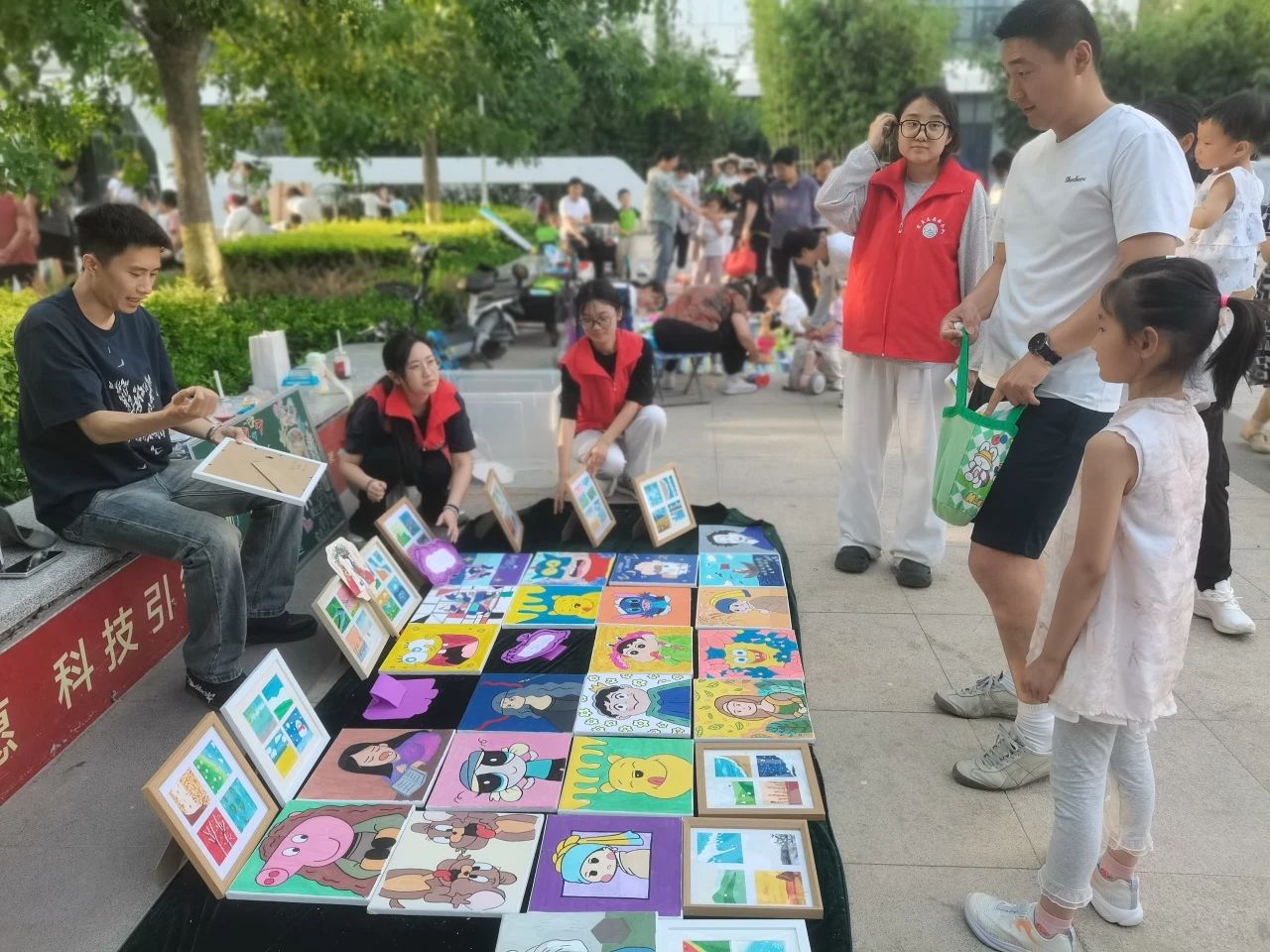 保定理工学院‖教育学院‖“六一“益”起来，义卖暖童心”——保定理工学院教育学院党员志愿服务队走进爱和城幼儿园开展六一爱心市集活动保定理工学院‖教育学院‖“六一“益”起来，义卖暖童心”——保定理工学院教育学院党员志愿服务队走进爱和城幼儿园开展六一爱心市集活动