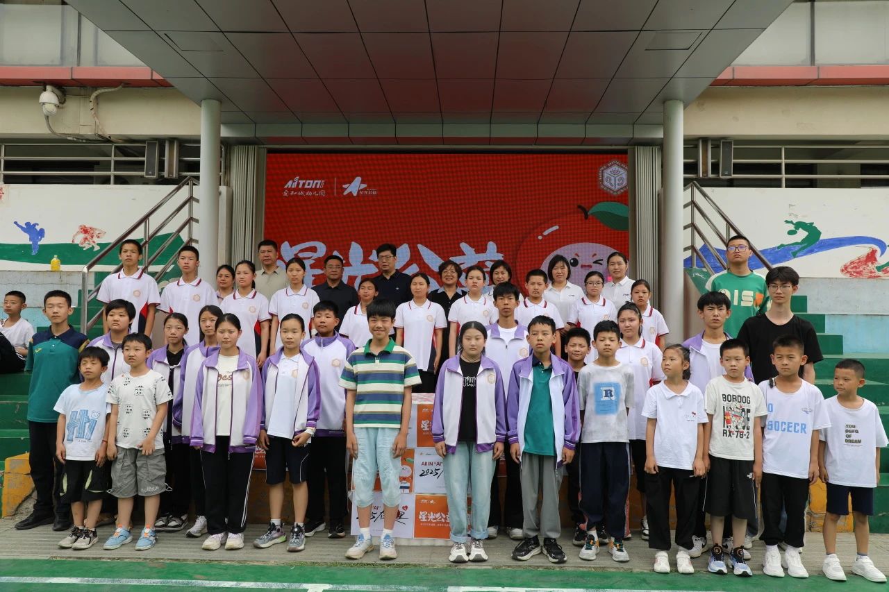 保定理工学院‖教育学院‖“六一“益”起来，义卖暖童心”——保定理工学院教育学院党员志愿服务队走进爱和城幼儿园开展六一爱心市集活动保定理工学院‖教育学院‖“六一“益”起来，义卖暖童心”——保定理工学院教育学院党员志愿服务队走进爱和城幼儿园开展六一爱心市集活动