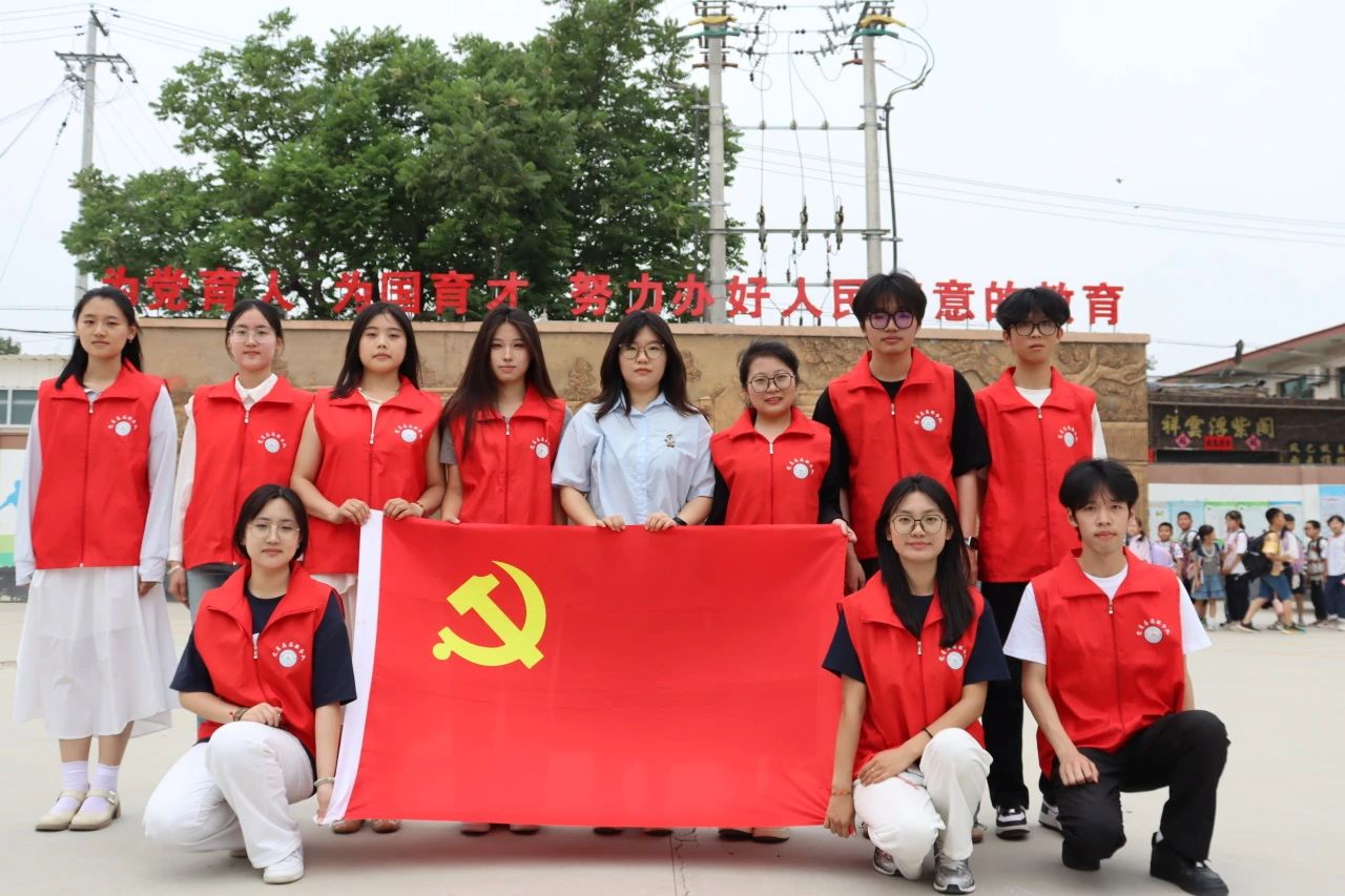 保定理工学院‖教育学院‖香囊传古韵，童心迎端午——保定理工学院教育学院党员志愿服务队走进冉庄小学开展端午自制香囊活动