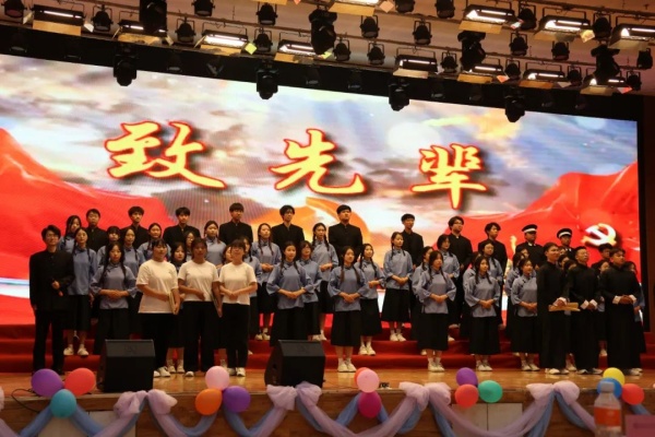 【喜讯盈门，荣耀绽放】保定理工学院2025年“青春力量·经典传承”马列经典诵读大赛圆满落幕