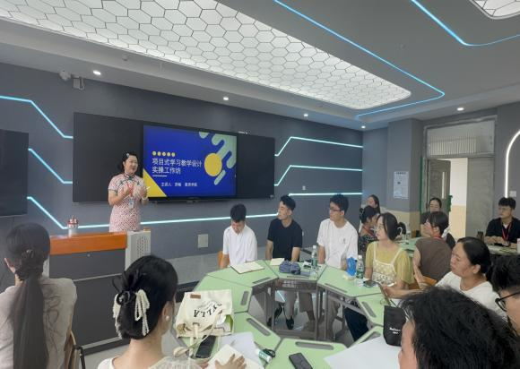 融新启智 共赴新程——保定理工学院2025年新入职人员岗前培训圆满落幕