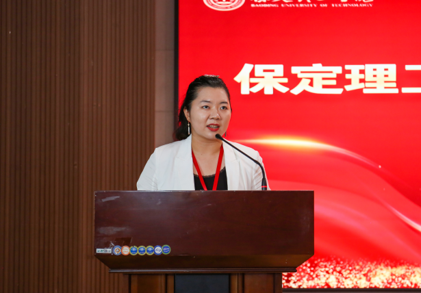 以教育家精神铸魂强师 谱写教育强国建设华章——保定理工学院召开2025年教师节表彰大会暨新入职教师宣誓仪式