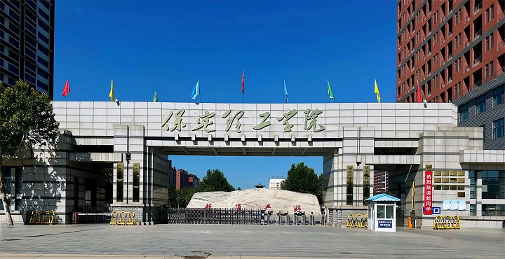 【新生攻略⑨】新生报到交通全攻略,报到不迷路!