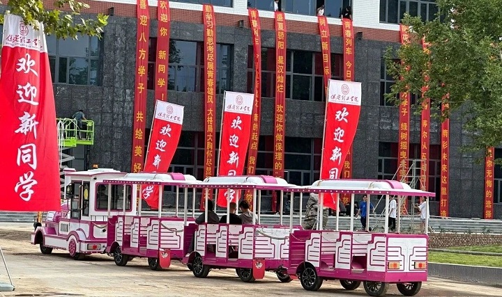 【新生攻略④】户口/档案/组织关系转(迁)移手续办理,看这篇就够了!