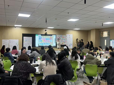 聚焦项目式学习：探索教学改革新路径