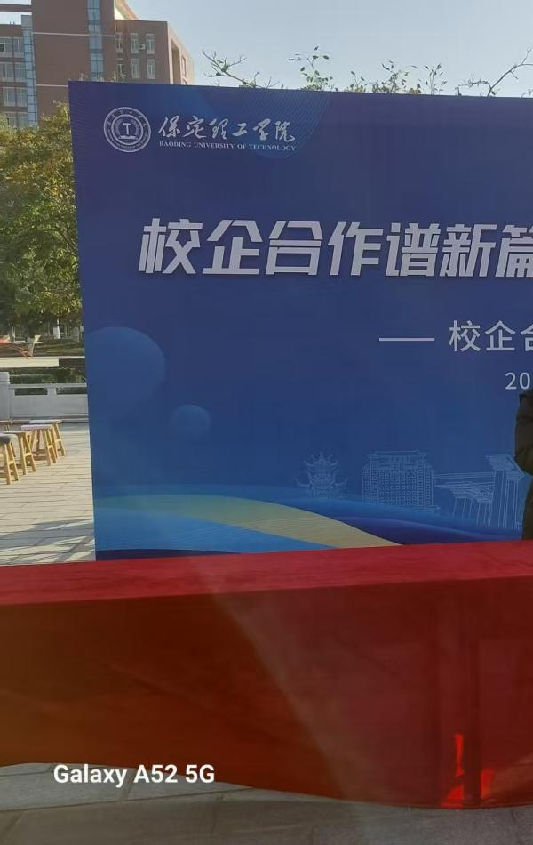 双秩芳华，逐梦金秋 | 管理科学与工程学院2026届毕业生双选会圆满举办！