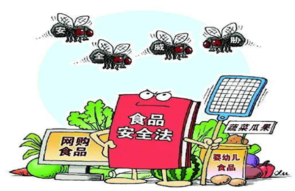 安全教育|保定理工学院|管理学院|