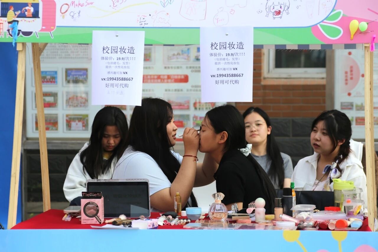 以创为笔 筑梦青春—保定理工学院双创文化节暨创新创业集市圆满举办